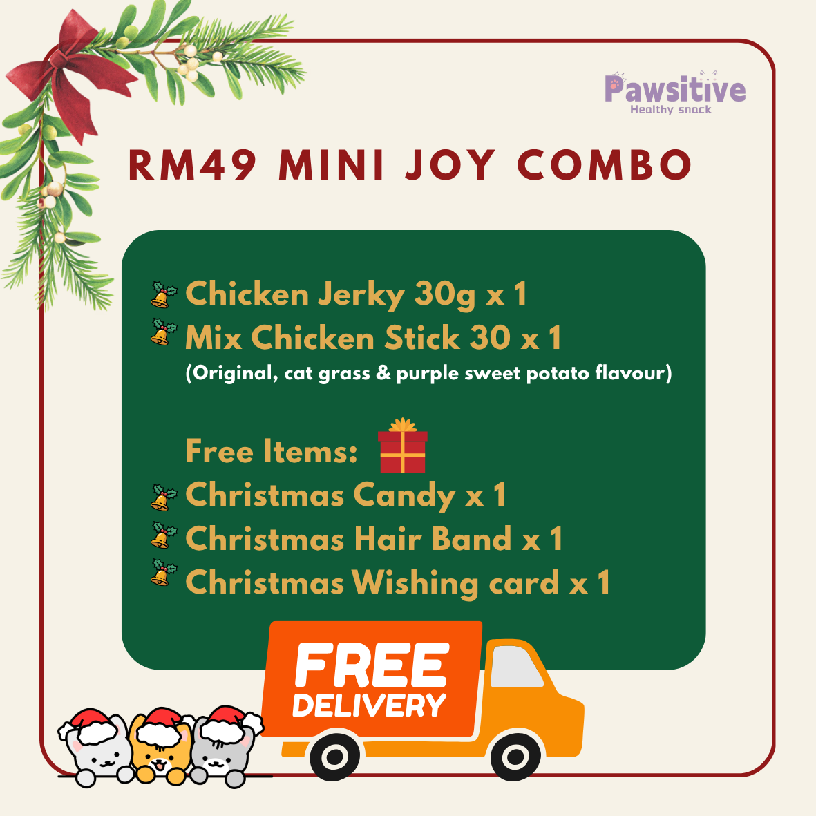 Christmas Mini Joy Combo - Image 2