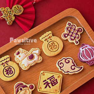CNY Pet Chicken Cookies Gift Box