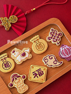 CNY Pet Chicken Cookies Gift Box